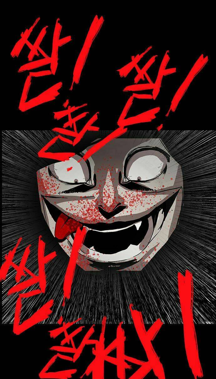 Chí Tôn Thần Ma: Chapter 4