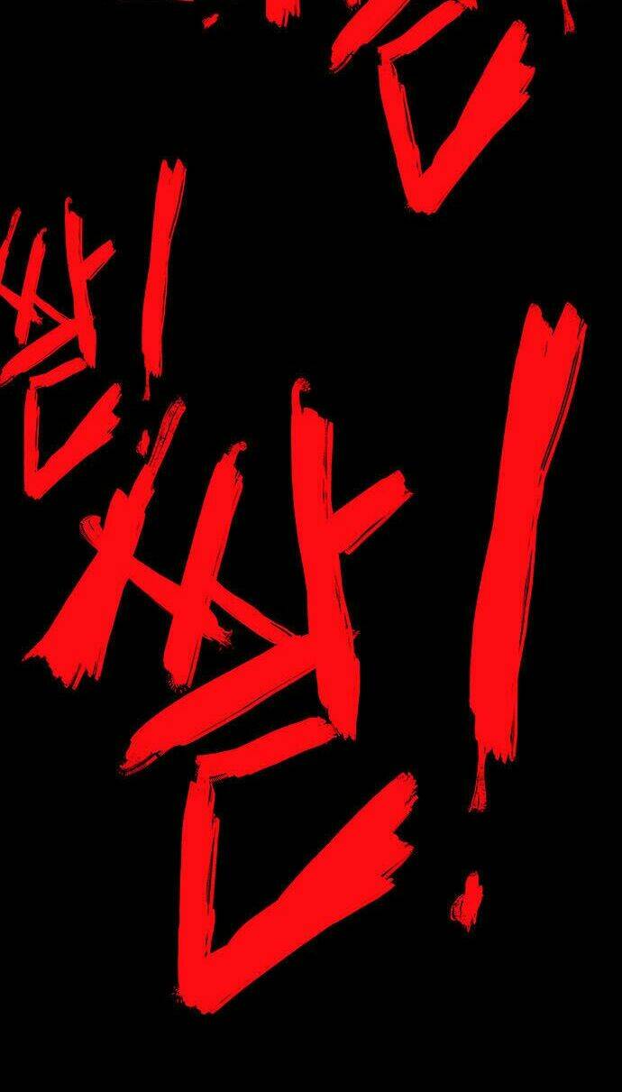 Chí Tôn Thần Ma: Chapter 4