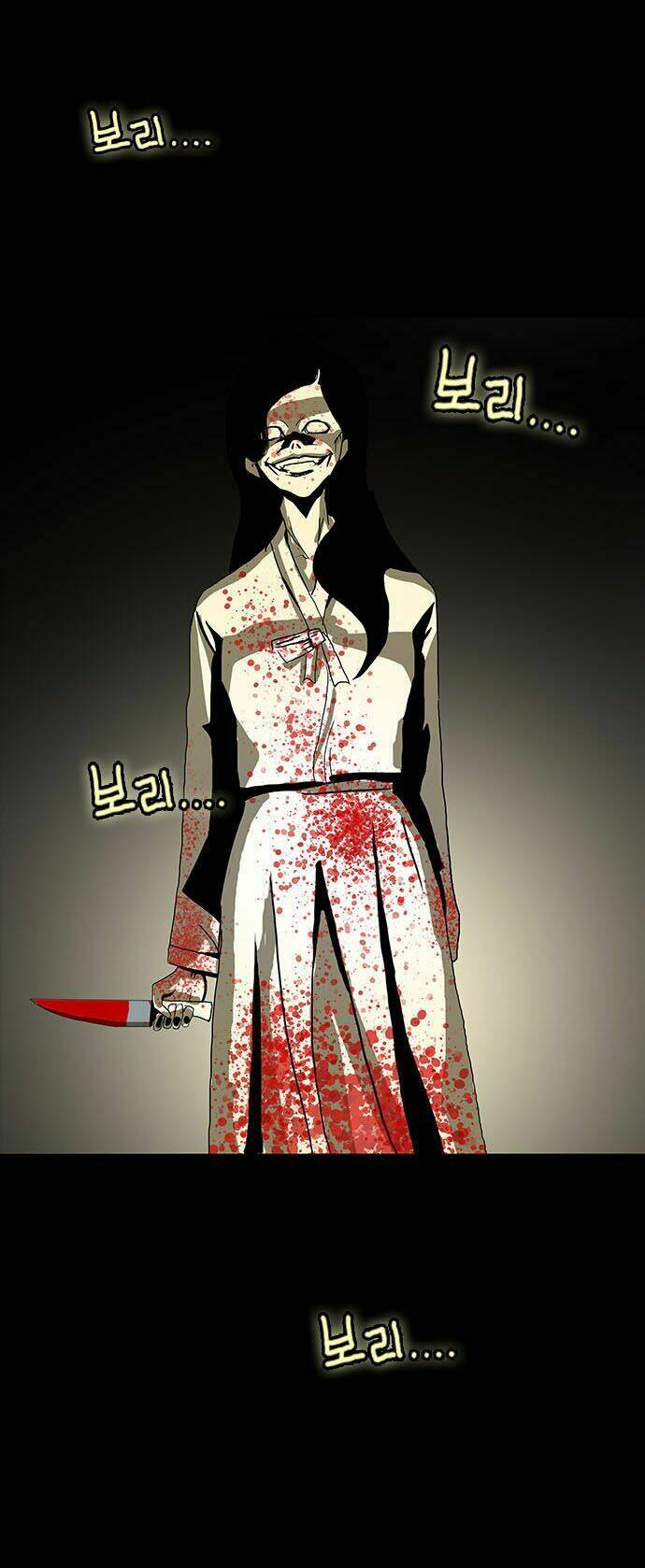 Chí Tôn Thần Ma: Chapter 4