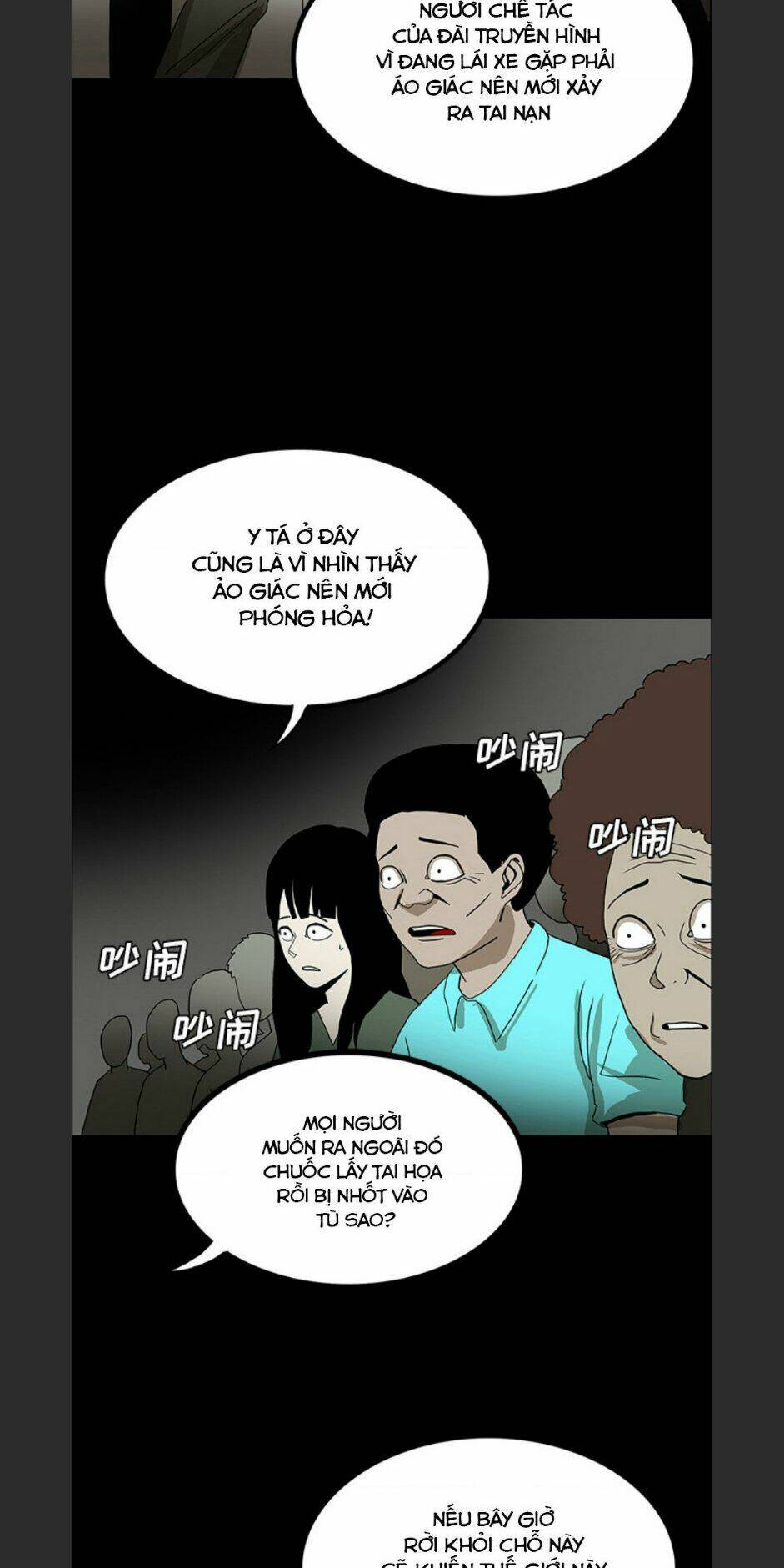 Chí Tôn Thần Ma: Chapter 53