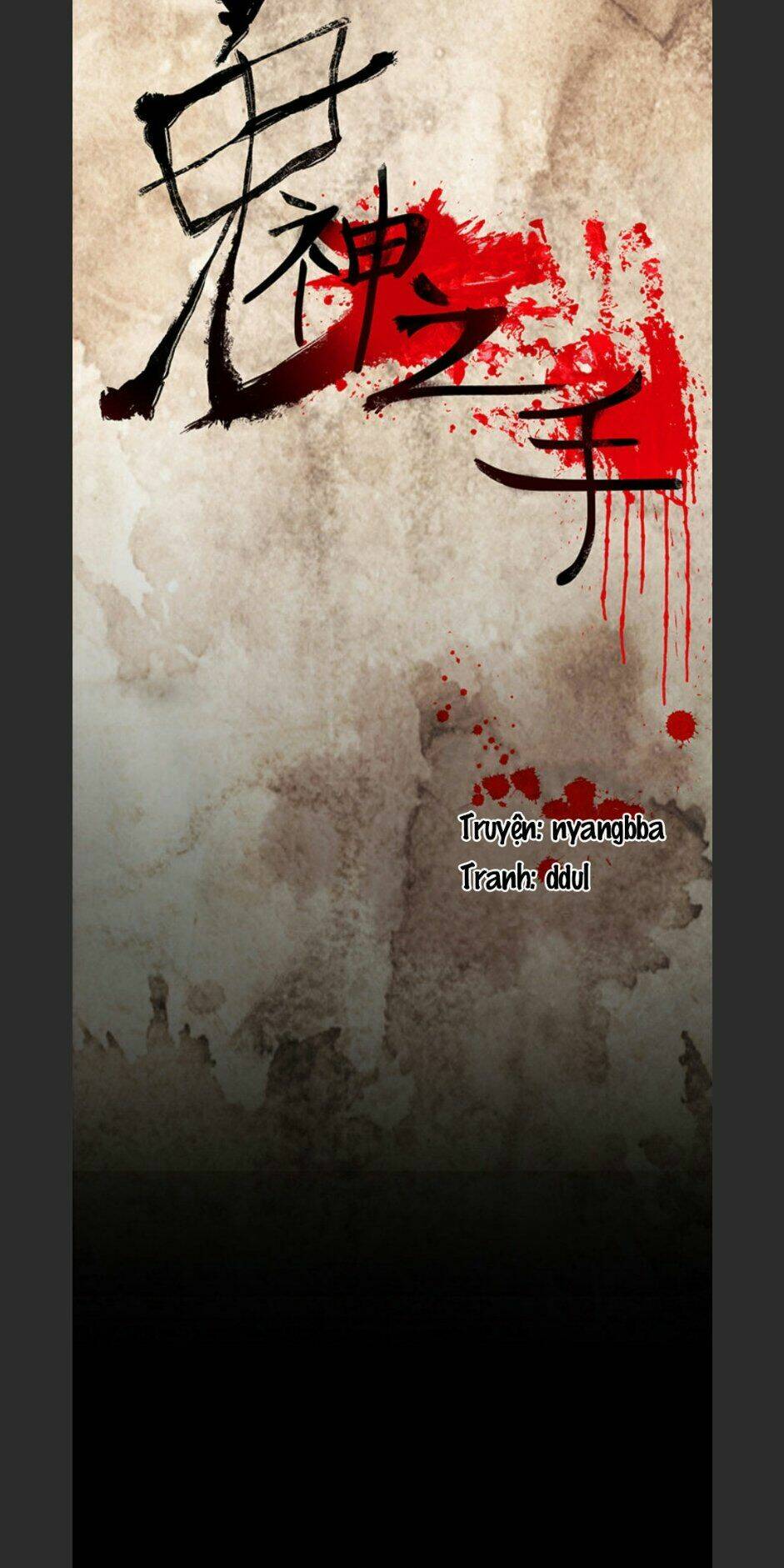 Chí Tôn Thần Ma: Chapter 53