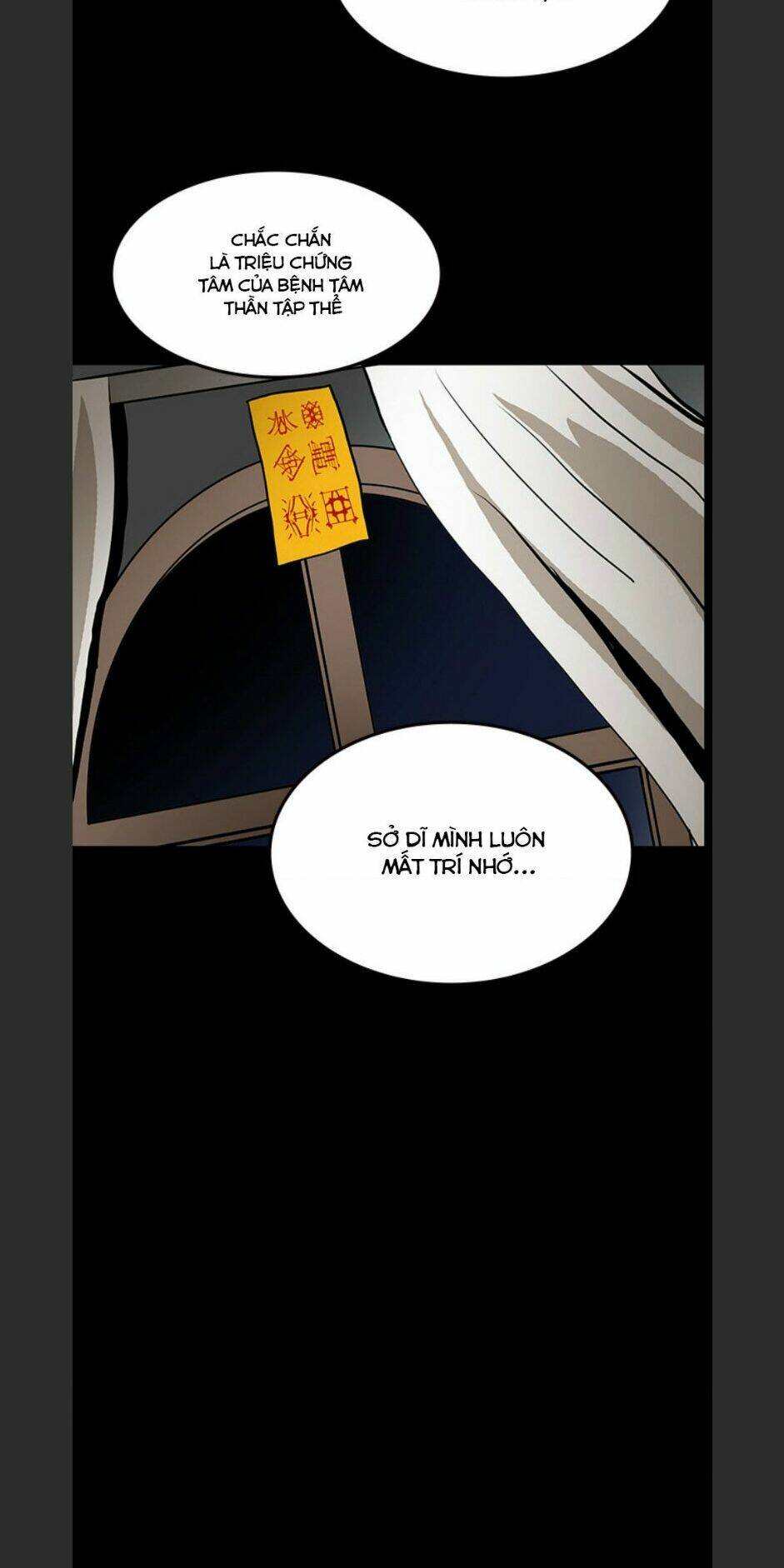 Chí Tôn Thần Ma: Chapter 53