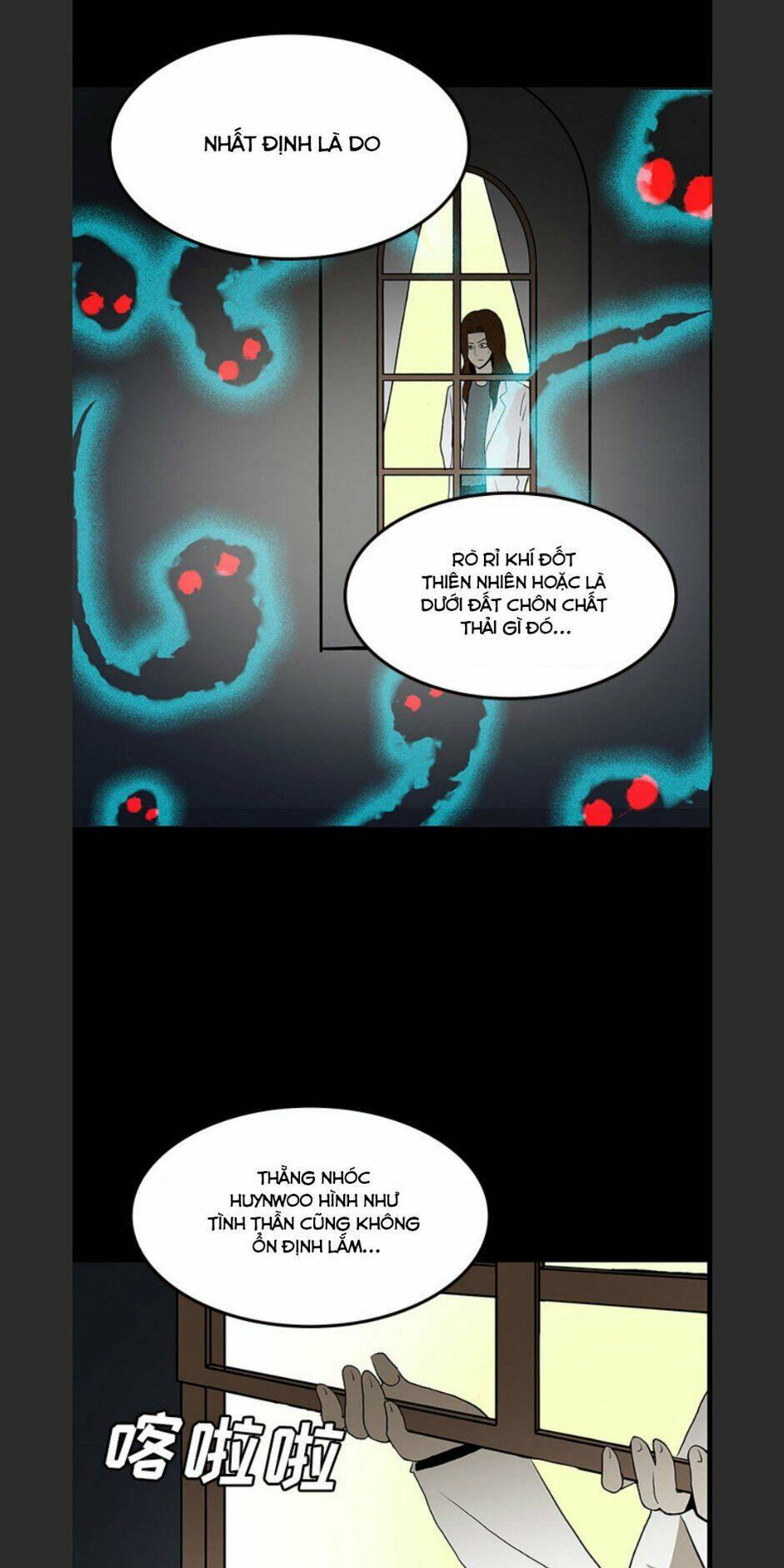 Chí Tôn Thần Ma: Chapter 53