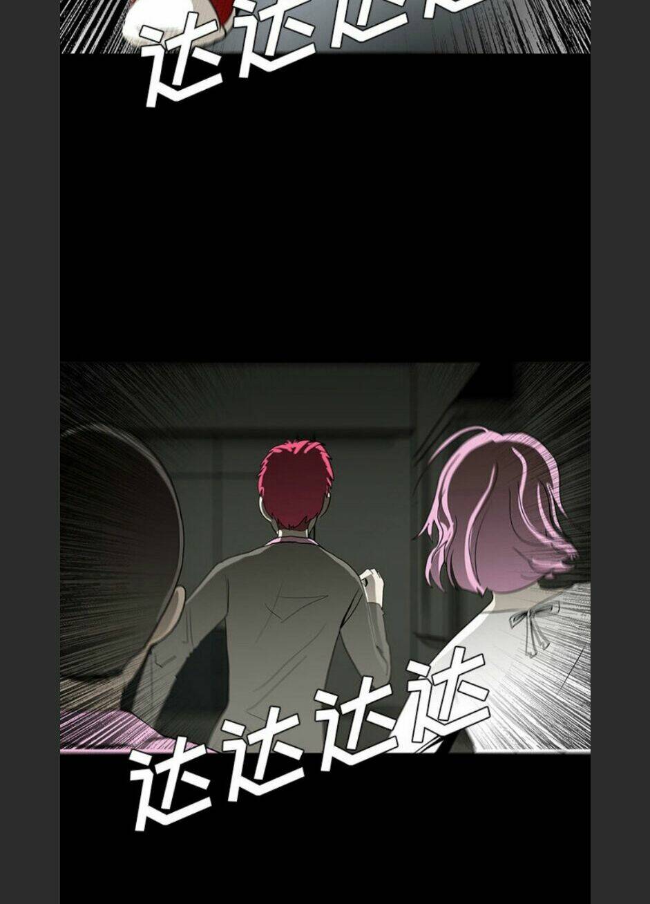 Chí Tôn Thần Ma: Chapter 57