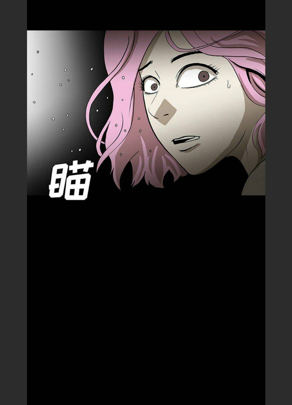 Chí Tôn Thần Ma: Chapter 57