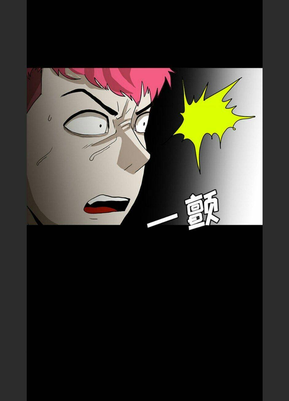 Chí Tôn Thần Ma: Chapter 57