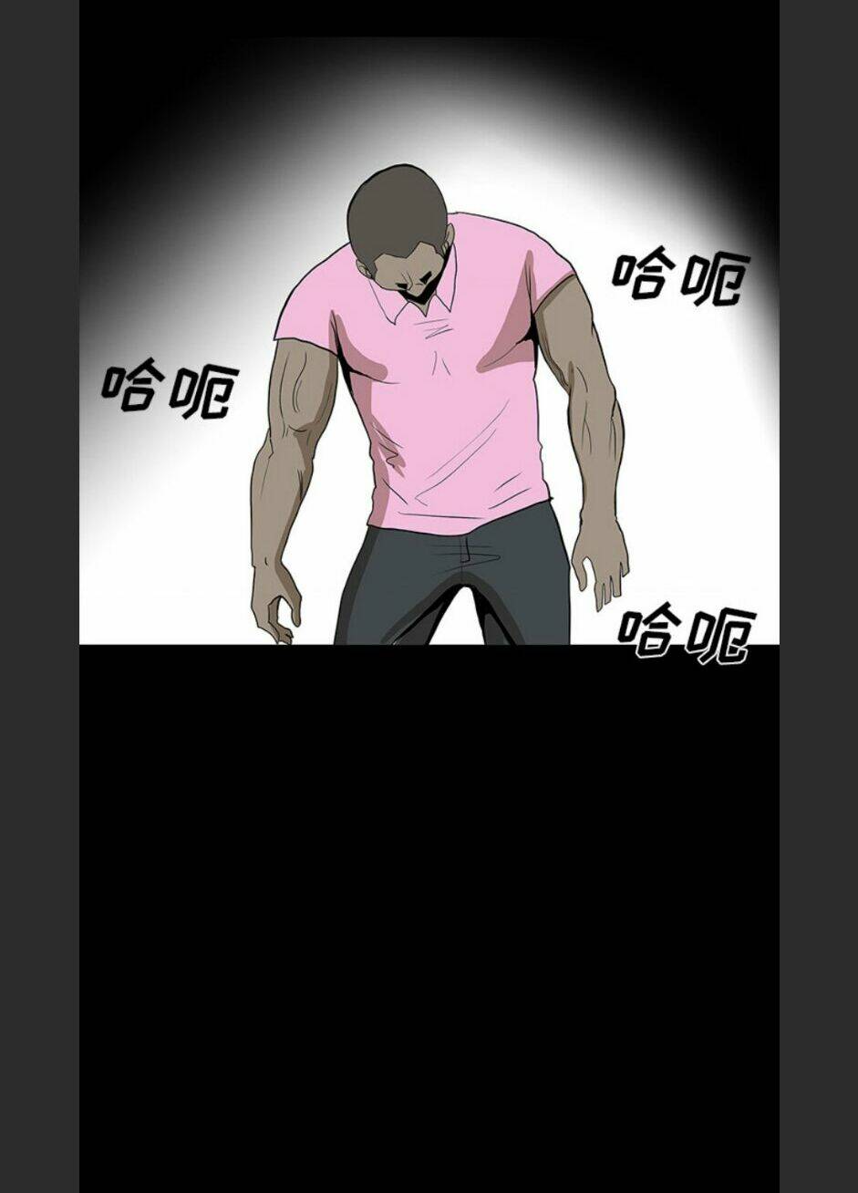 Chí Tôn Thần Ma: Chapter 57