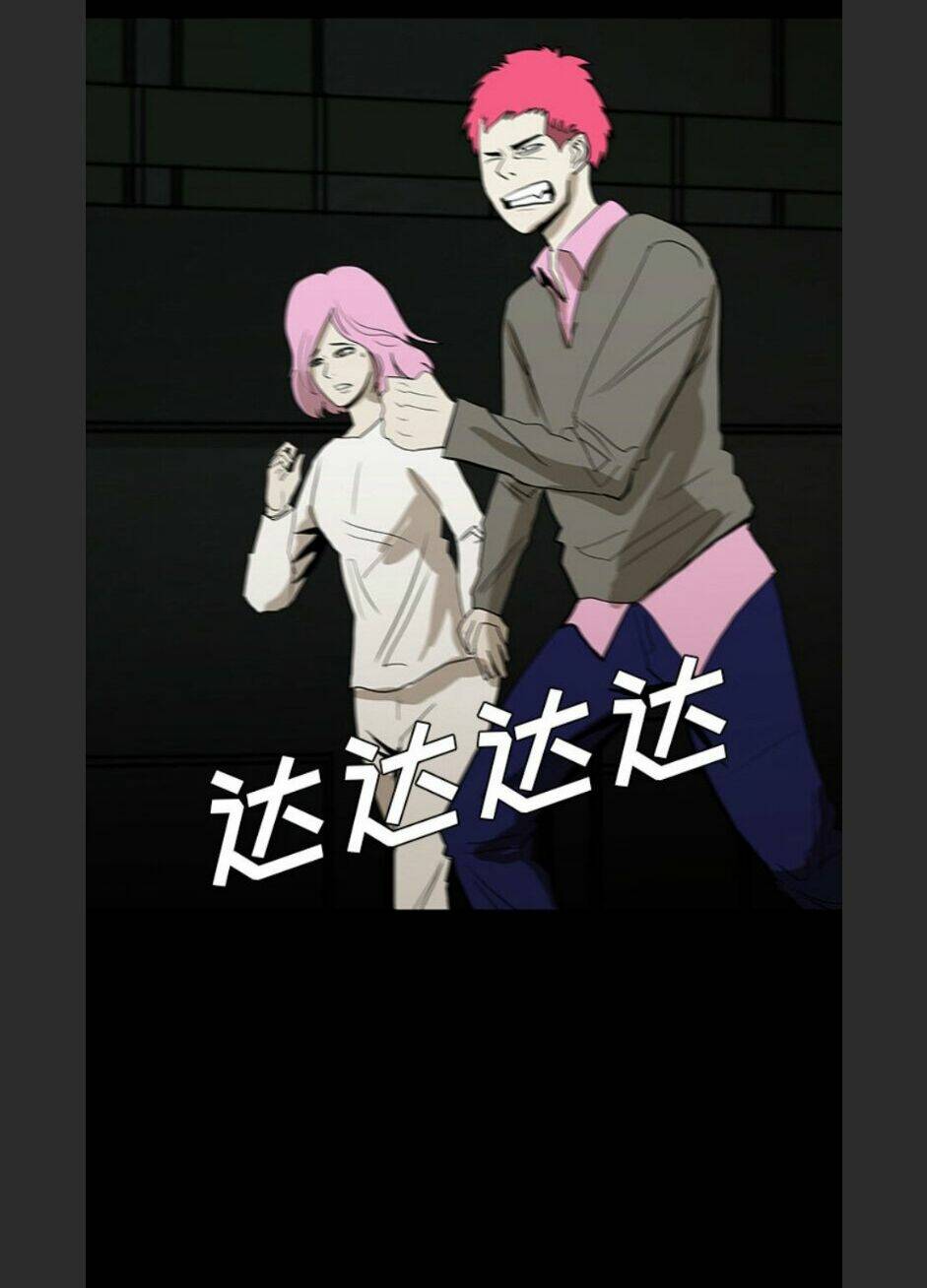 Chí Tôn Thần Ma: Chapter 57
