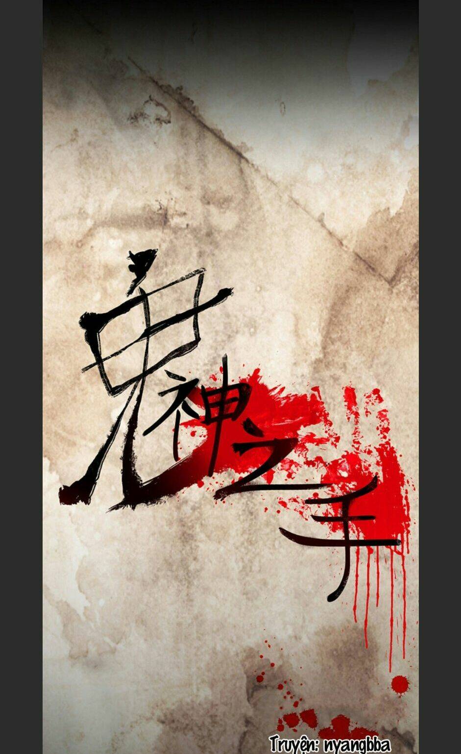 Chí Tôn Thần Ma: Chapter 61