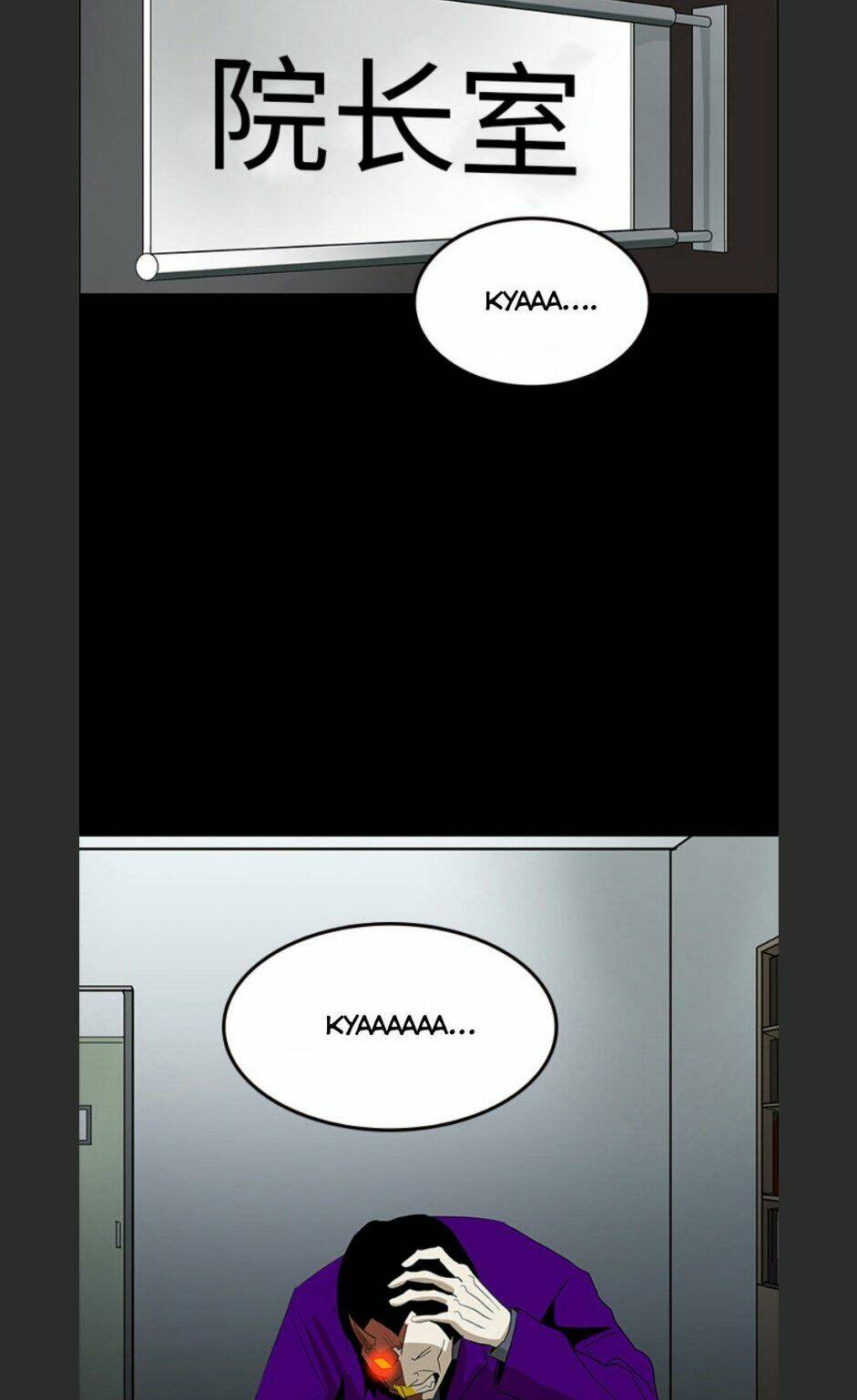 Chí Tôn Thần Ma: Chapter 61