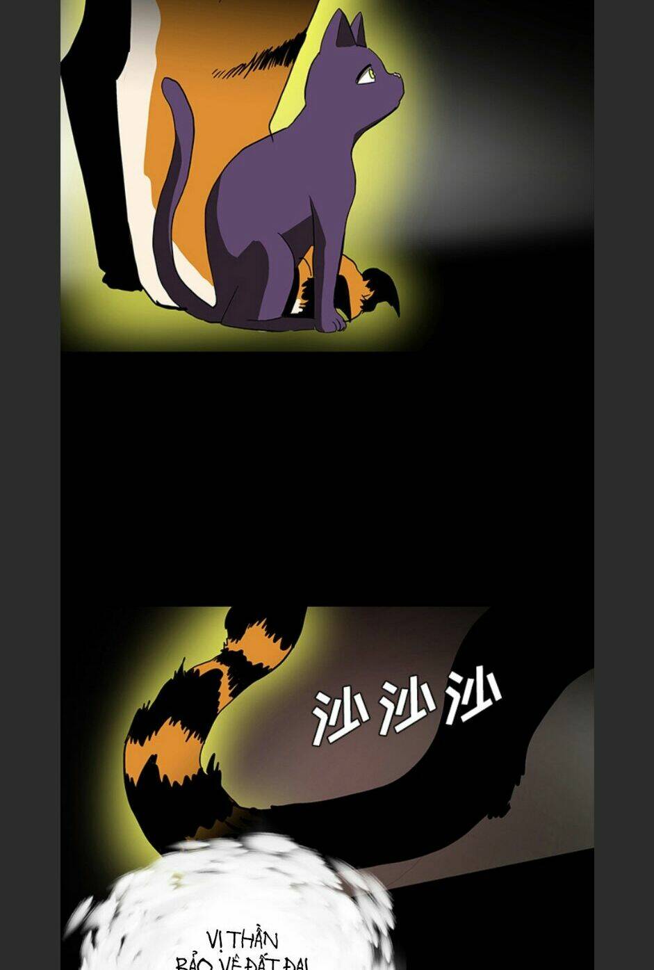 Chí Tôn Thần Ma: Chapter 64