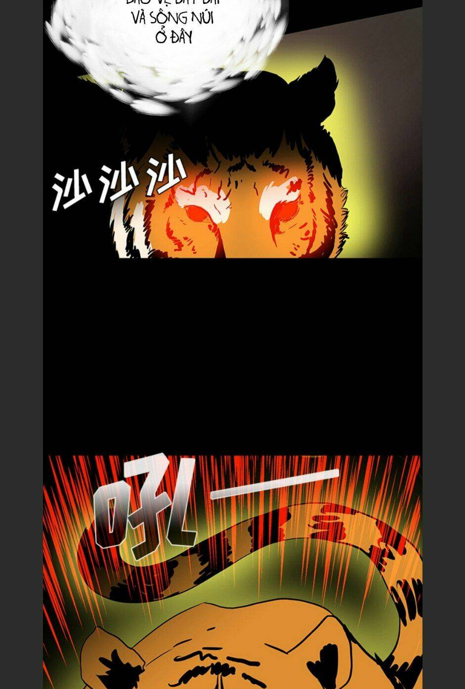 Chí Tôn Thần Ma: Chapter 64