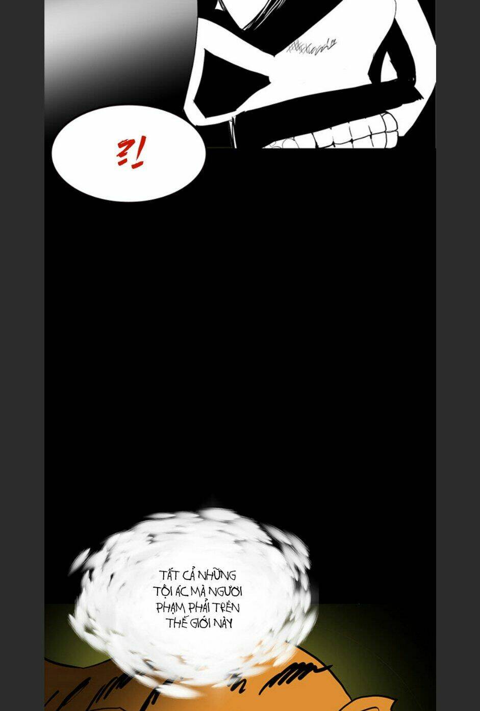 Chí Tôn Thần Ma: Chapter 64