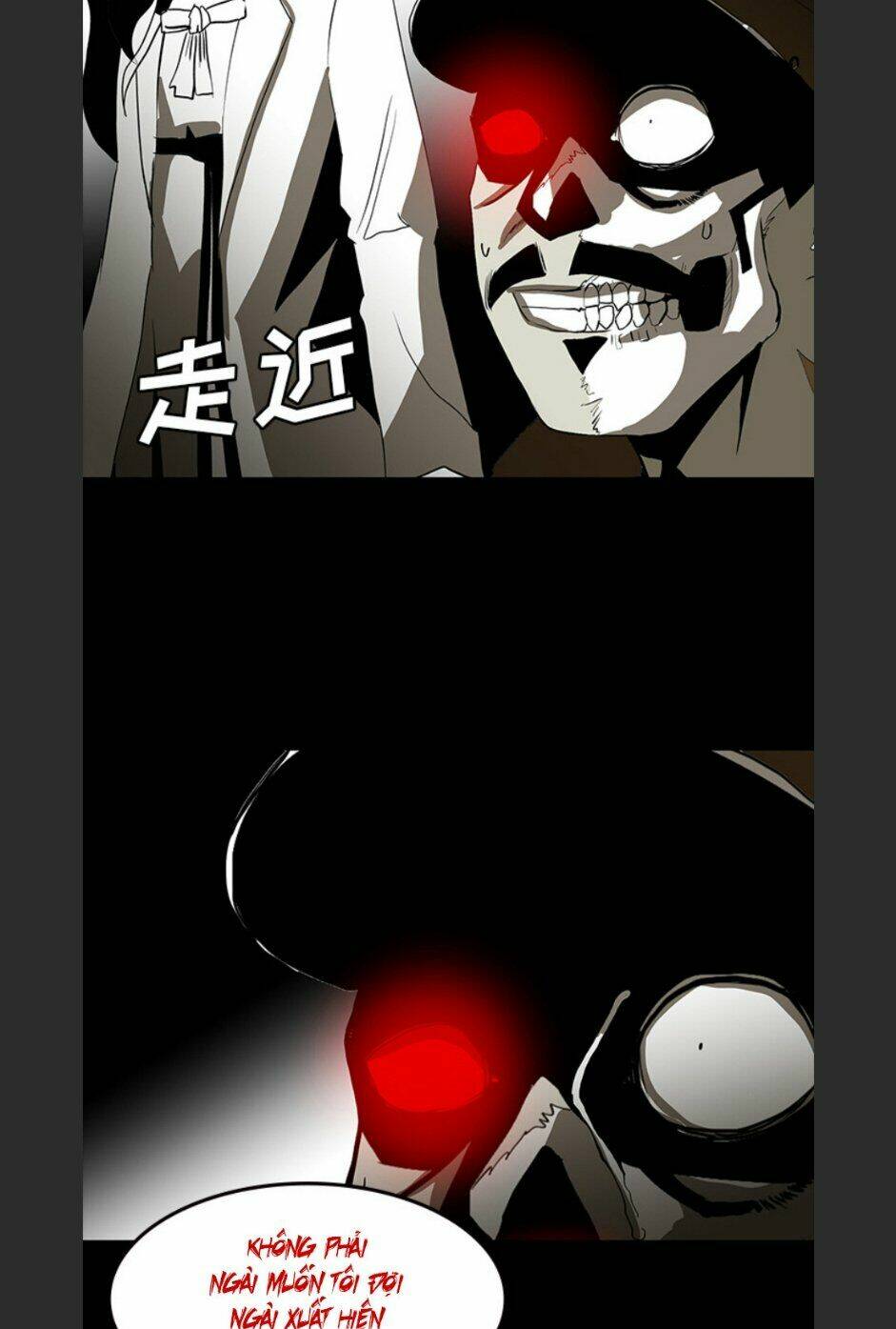 Chí Tôn Thần Ma: Chapter 64