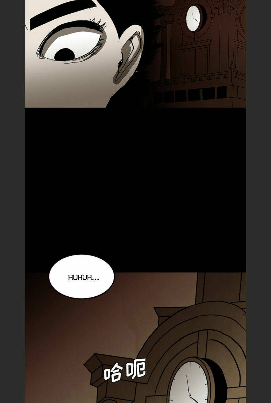 Chí Tôn Thần Ma: Chapter 64