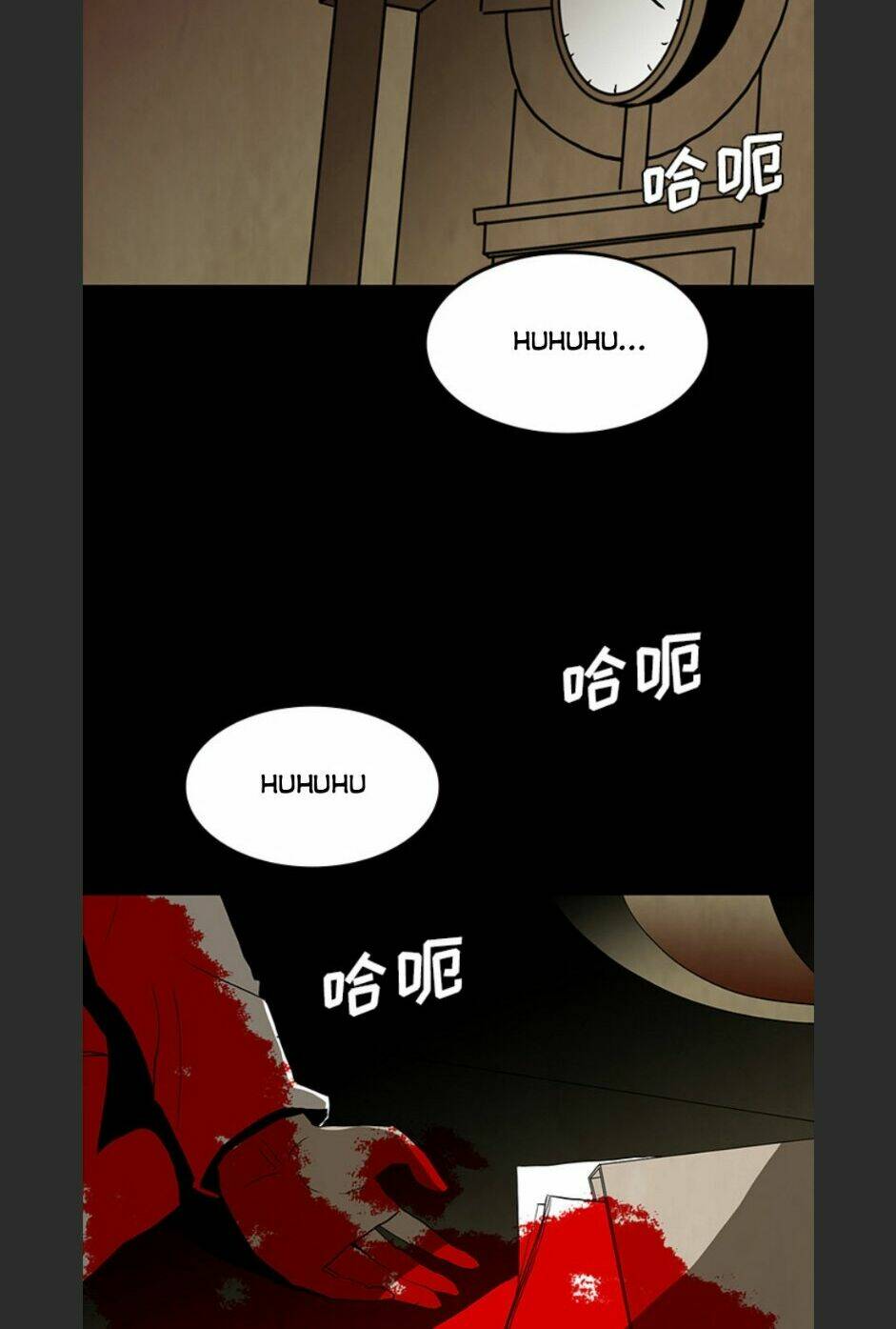 Chí Tôn Thần Ma: Chapter 64