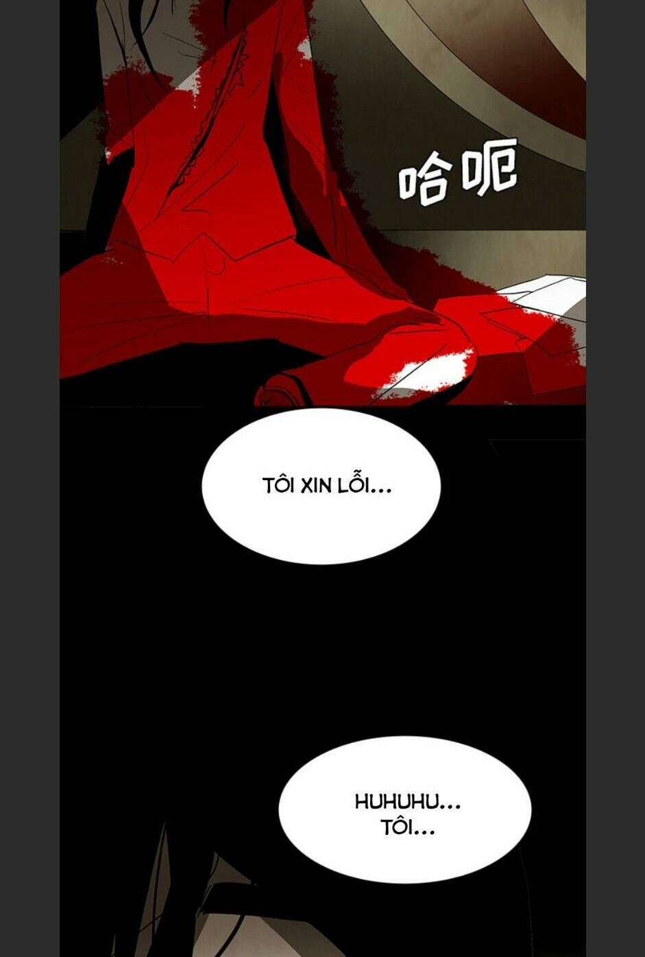 Chí Tôn Thần Ma: Chapter 64