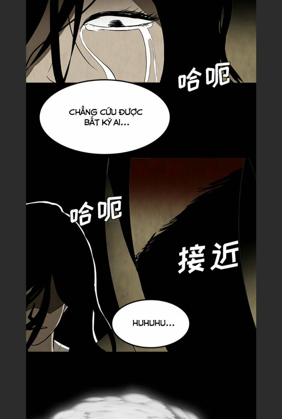 Chí Tôn Thần Ma: Chapter 64
