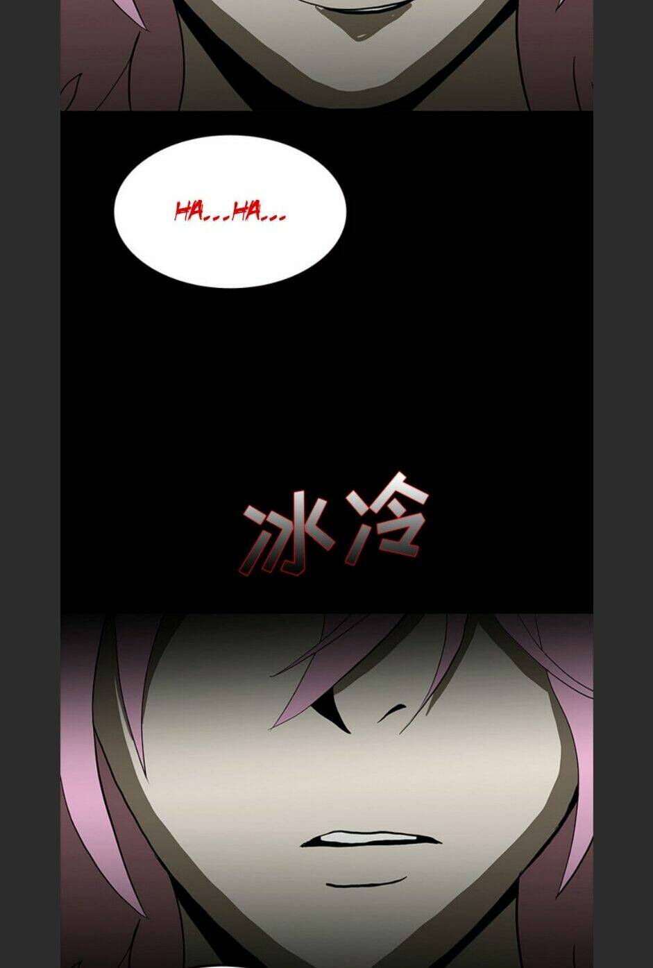 Chí Tôn Thần Ma: Chapter 64