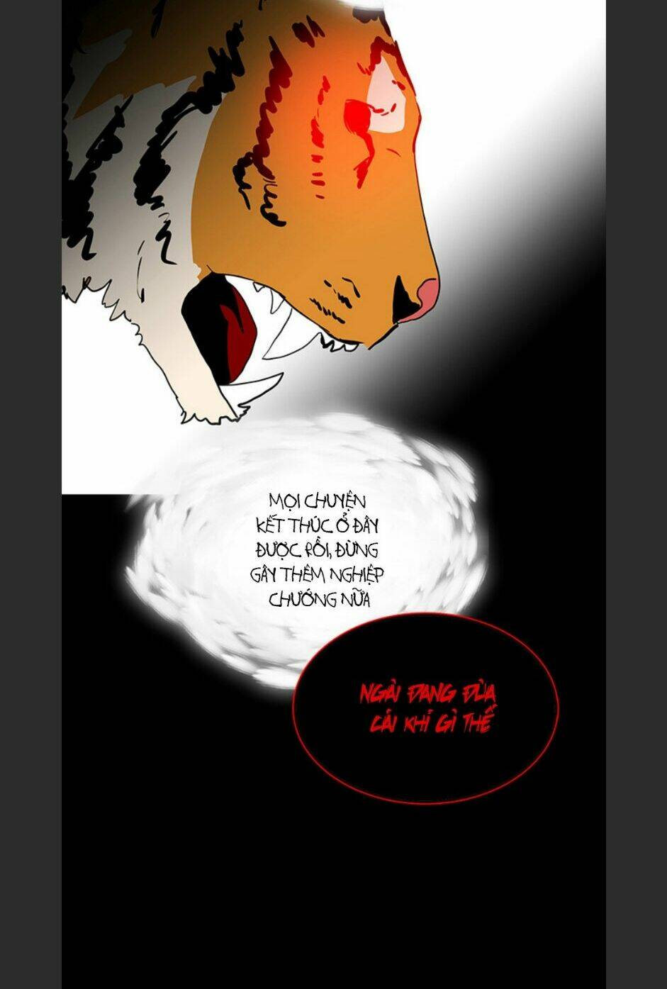 Chí Tôn Thần Ma: Chapter 64