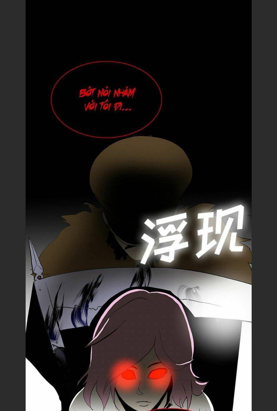 Chí Tôn Thần Ma: Chapter 64