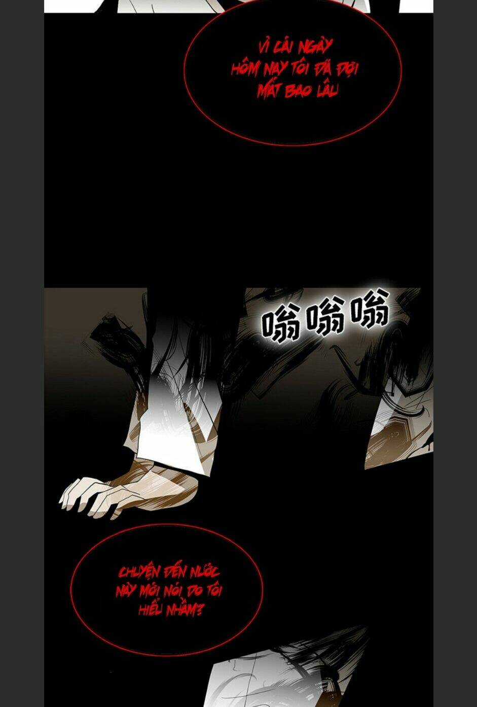 Chí Tôn Thần Ma: Chapter 64
