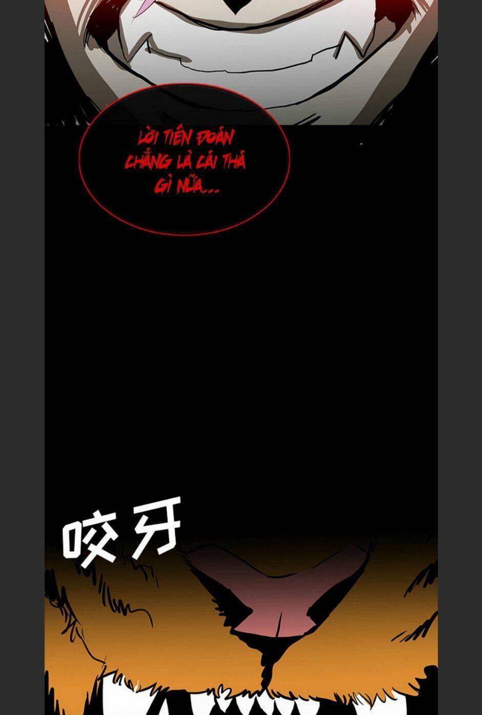 Chí Tôn Thần Ma: Chapter 64