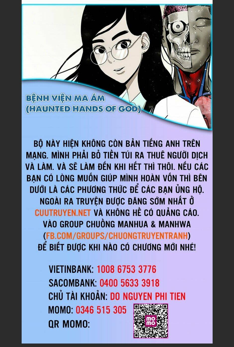 Chí Tôn Thần Ma: Chapter 64