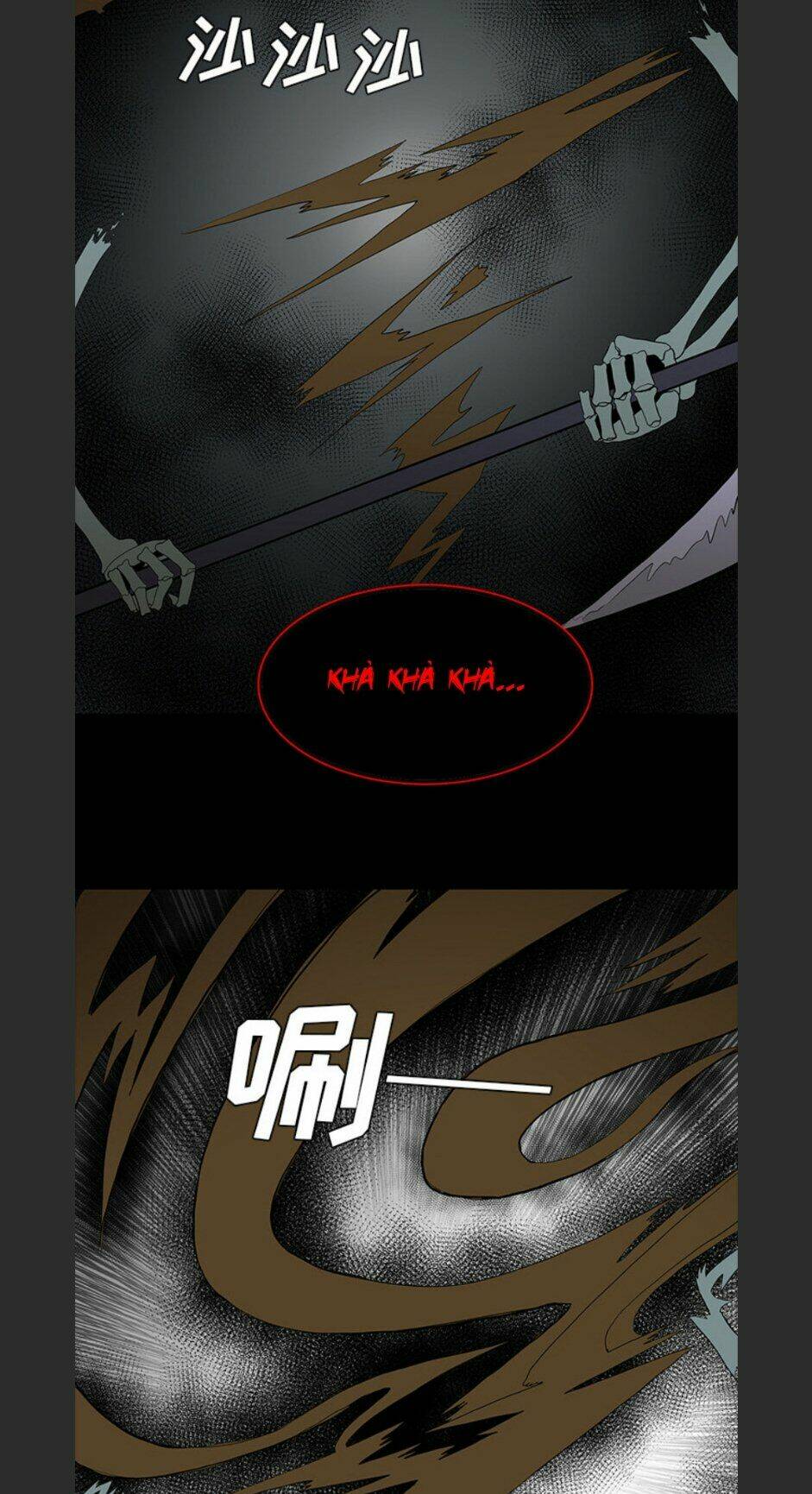 Chí Tôn Thần Ma: Chapter 65