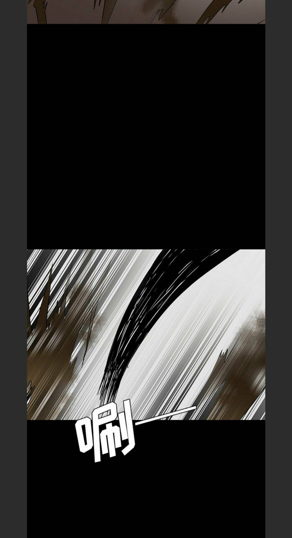 Chí Tôn Thần Ma: Chapter 65