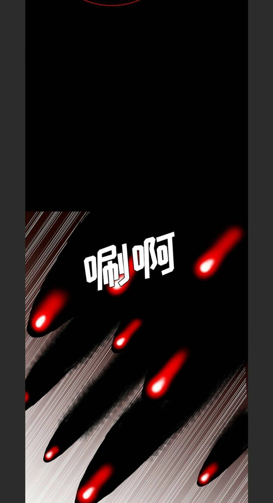 Chí Tôn Thần Ma: Chapter 65