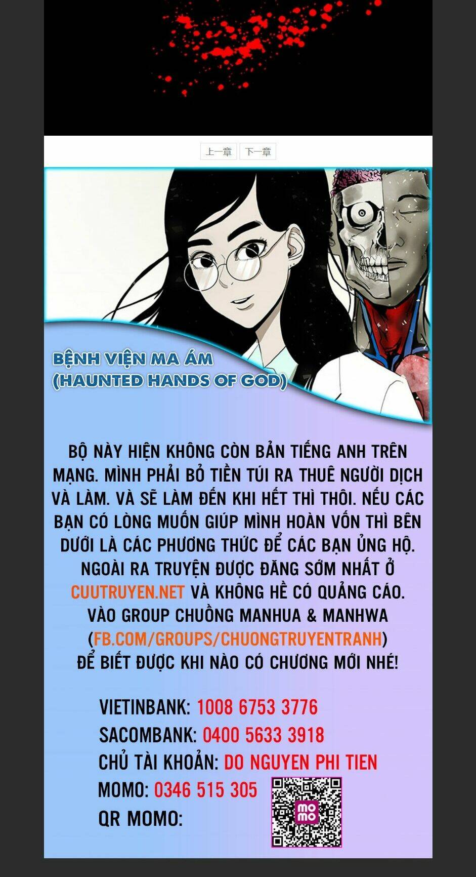 Chí Tôn Thần Ma: Chapter 65