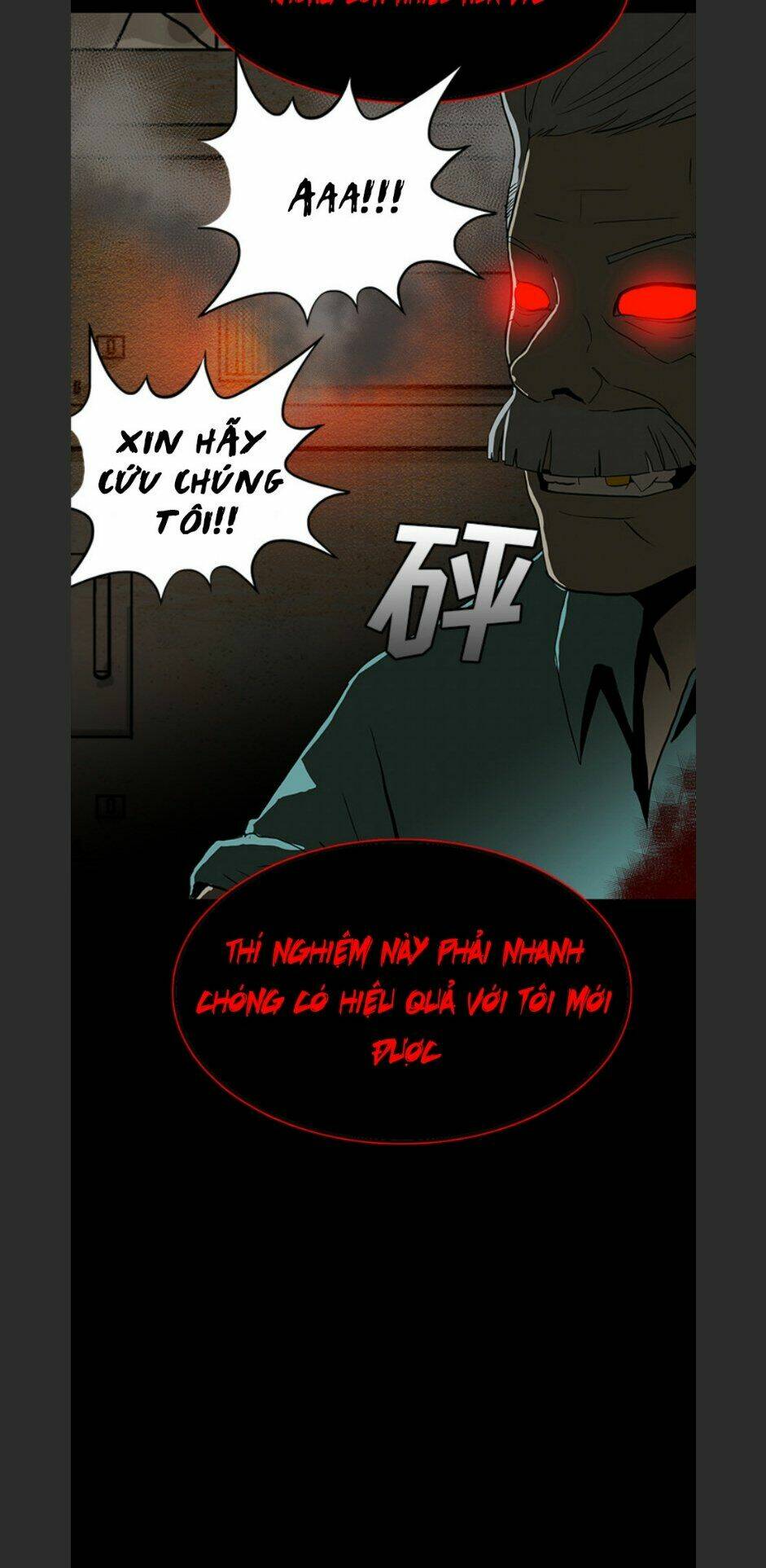 Chí Tôn Thần Ma: Chapter 67
