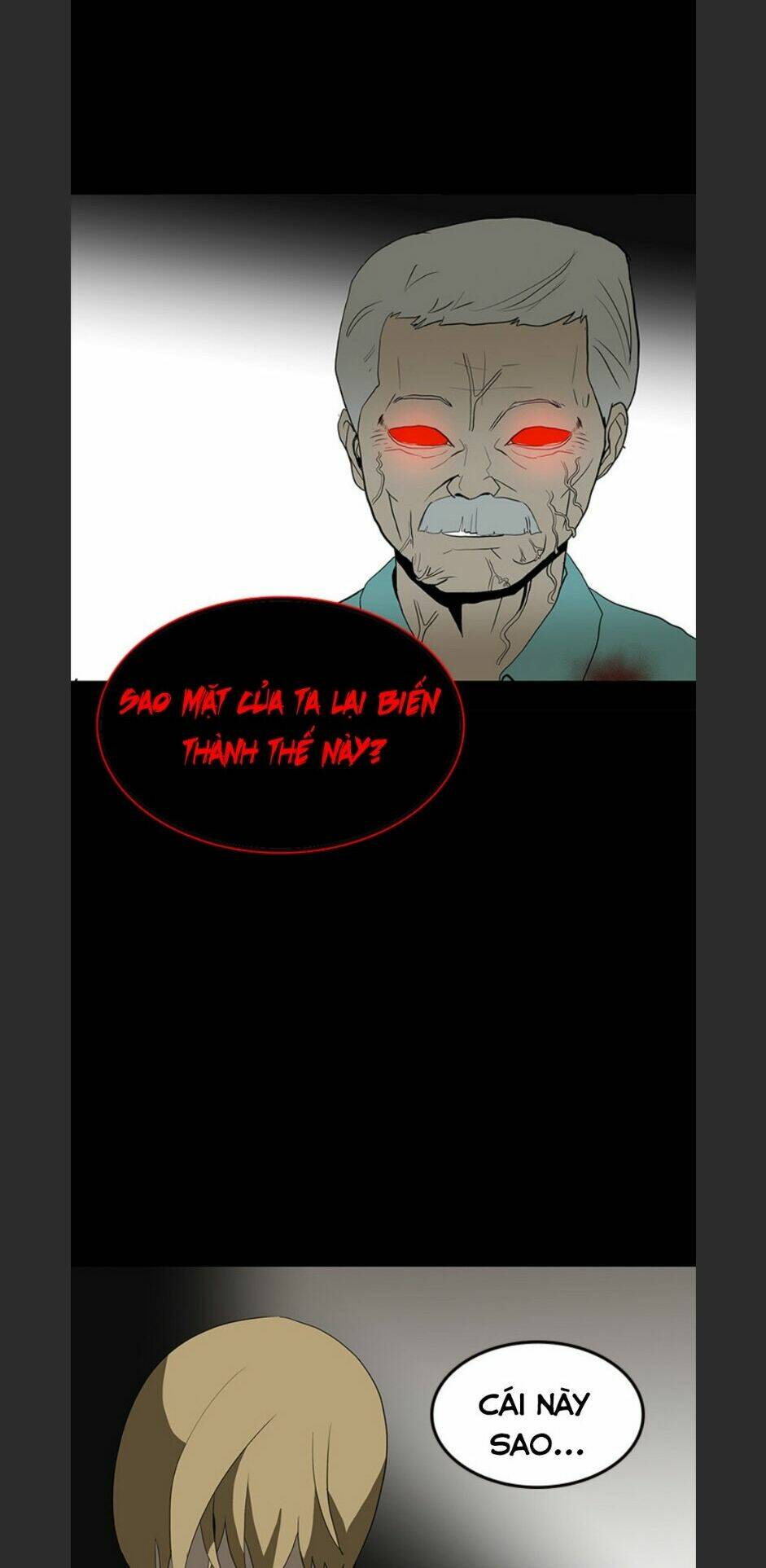 Chí Tôn Thần Ma: Chapter 67