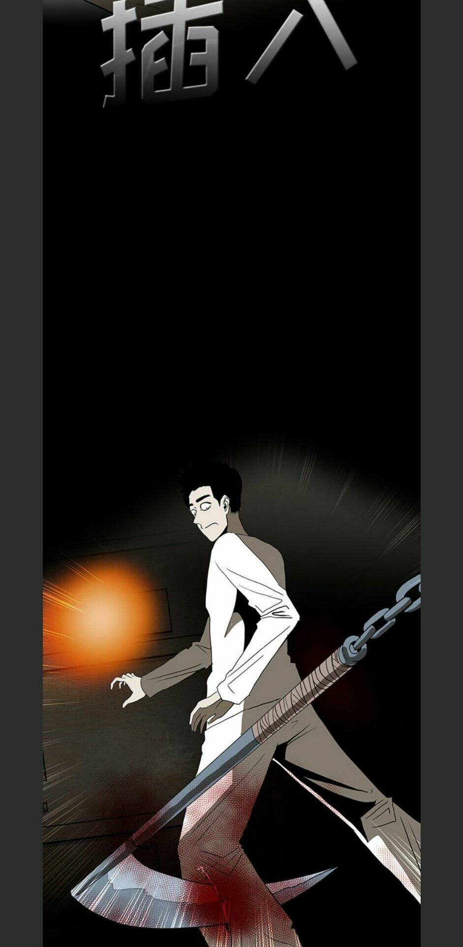 Chí Tôn Thần Ma: Chapter 67