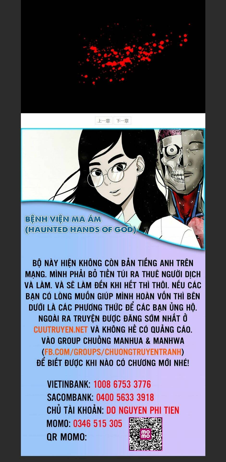 Chí Tôn Thần Ma: Chapter 67