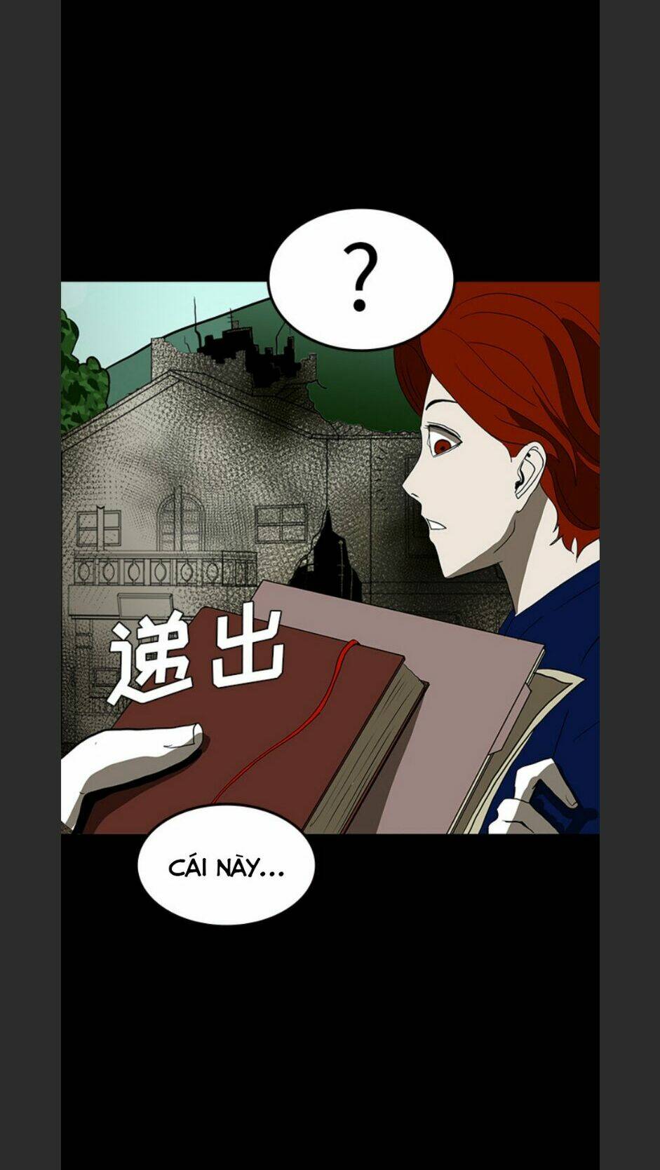 Chí Tôn Thần Ma: Chapter 69