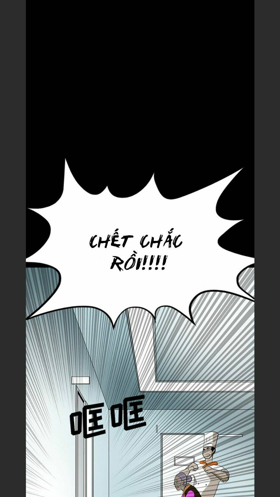 Chí Tôn Thần Ma: Chapter 69