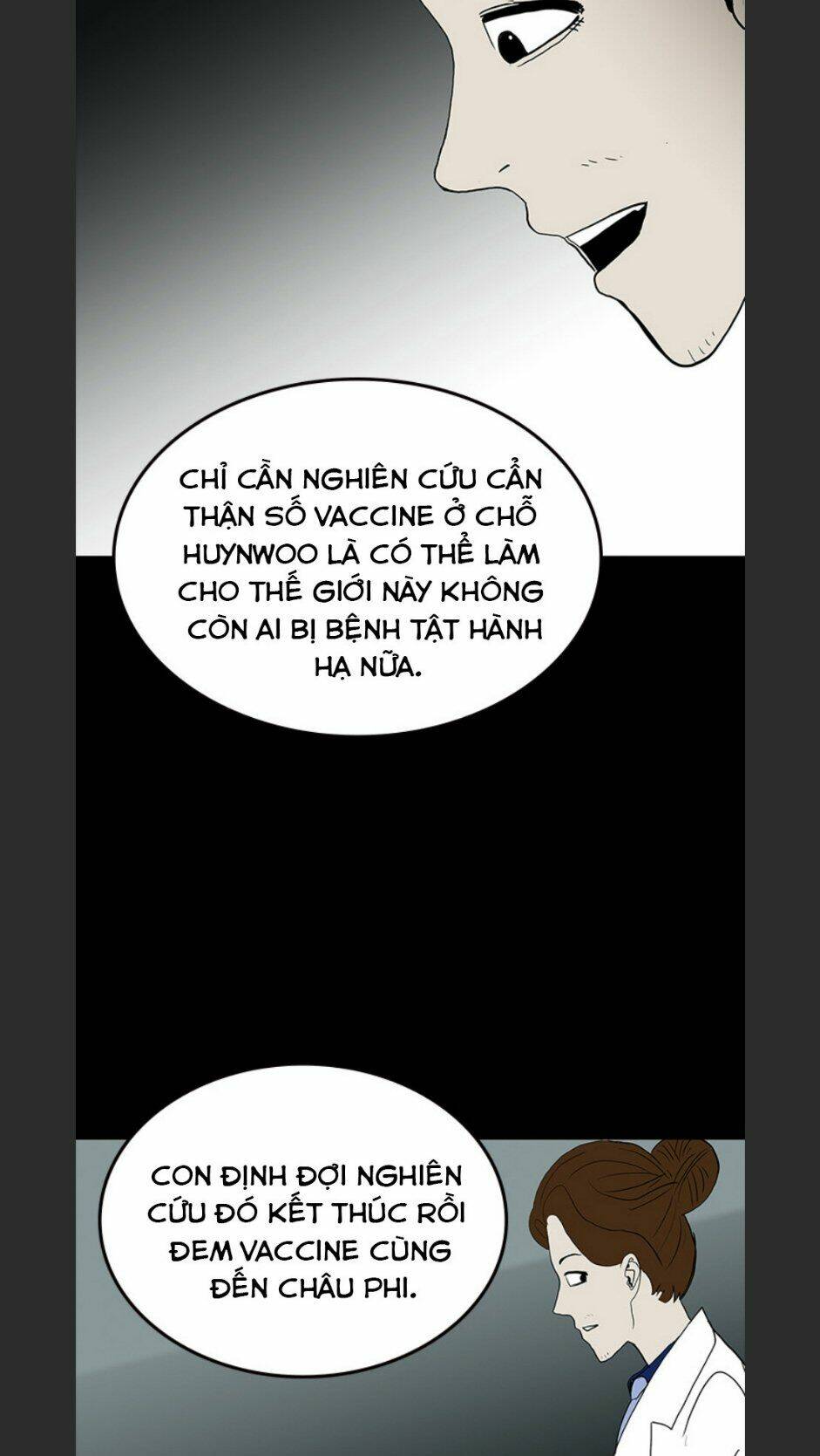 Chí Tôn Thần Ma: Chapter 69