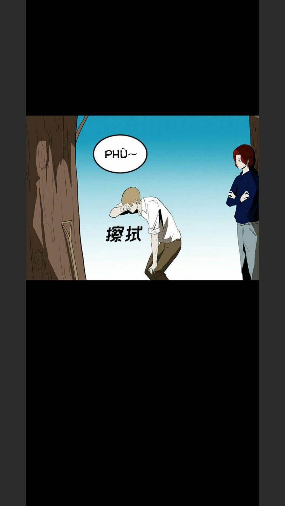 Chí Tôn Thần Ma: Chapter 69