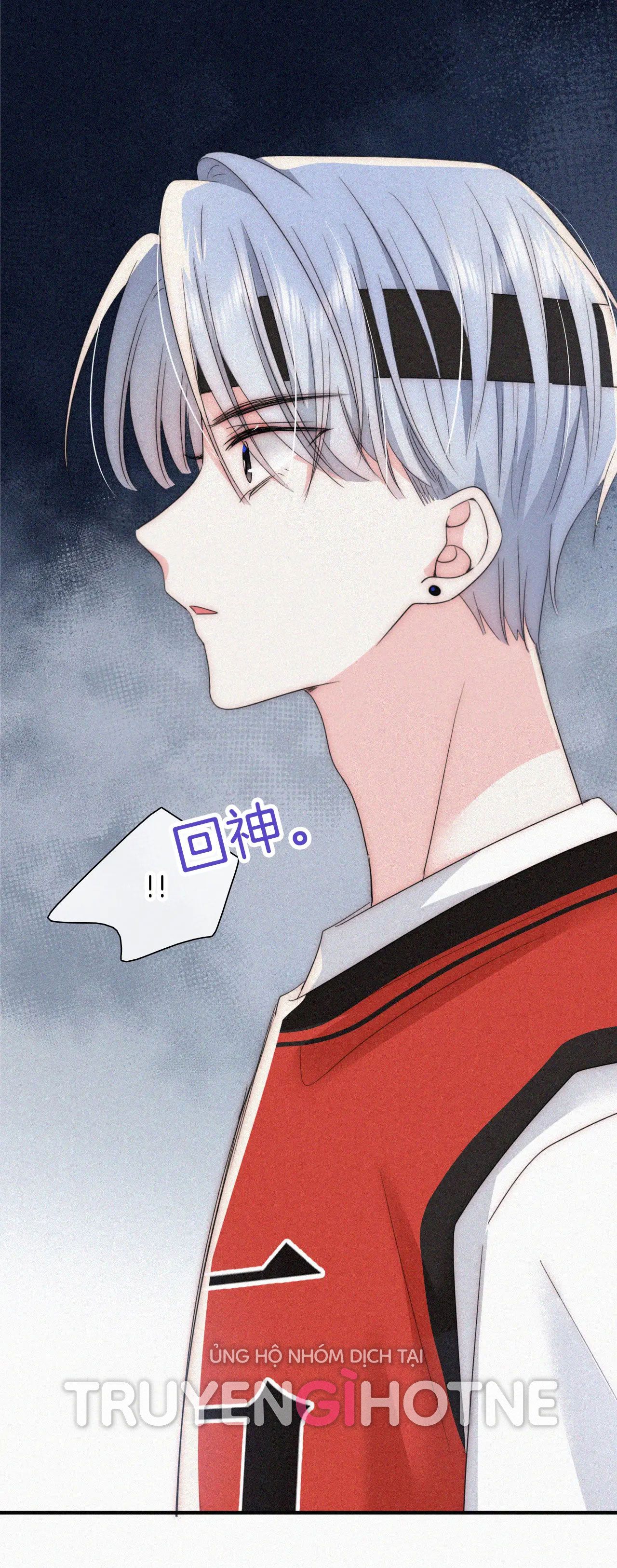 Bệnh Yêu: Chapter 29.1