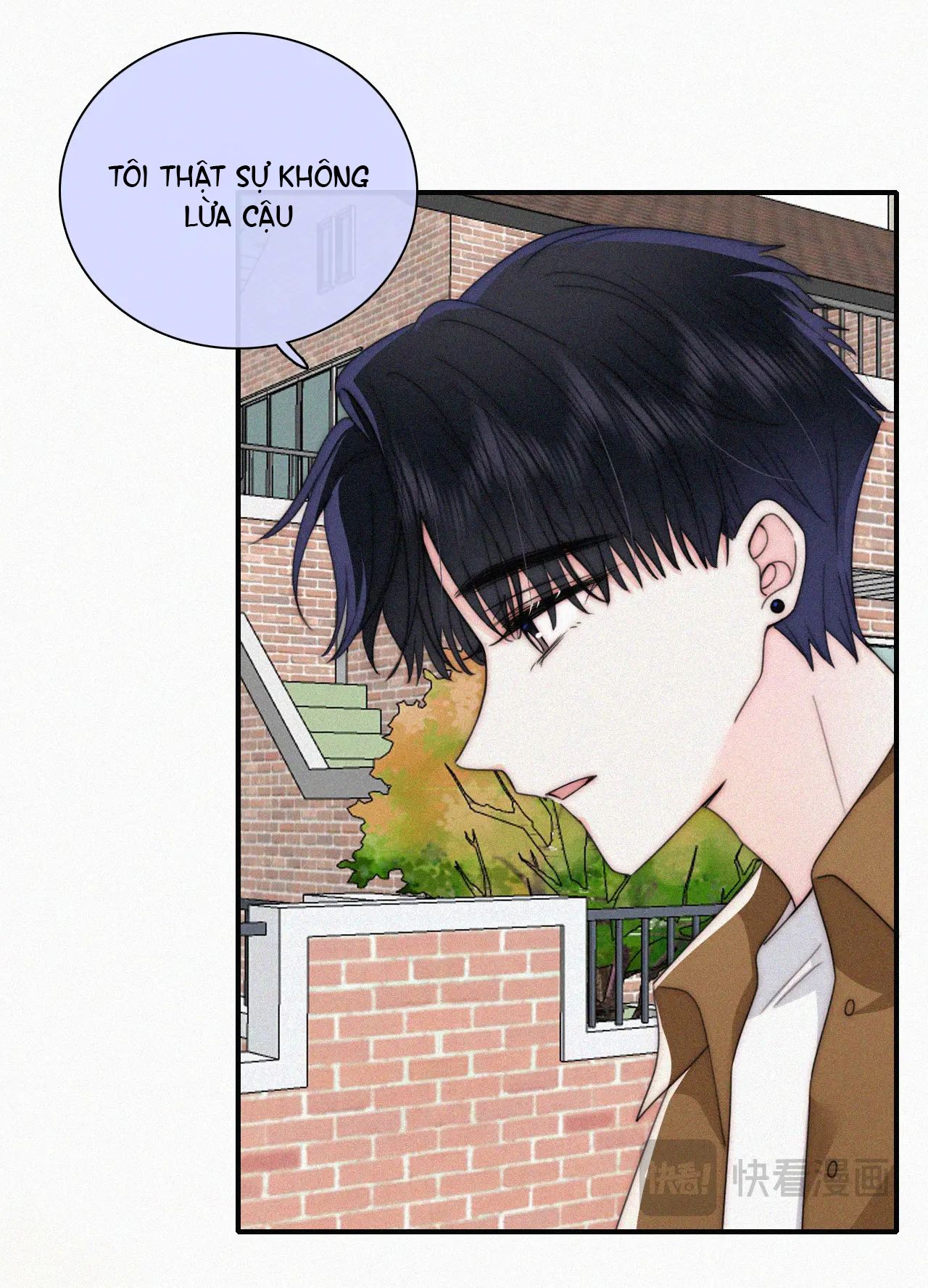 Bệnh Yêu: Chapter 48.2