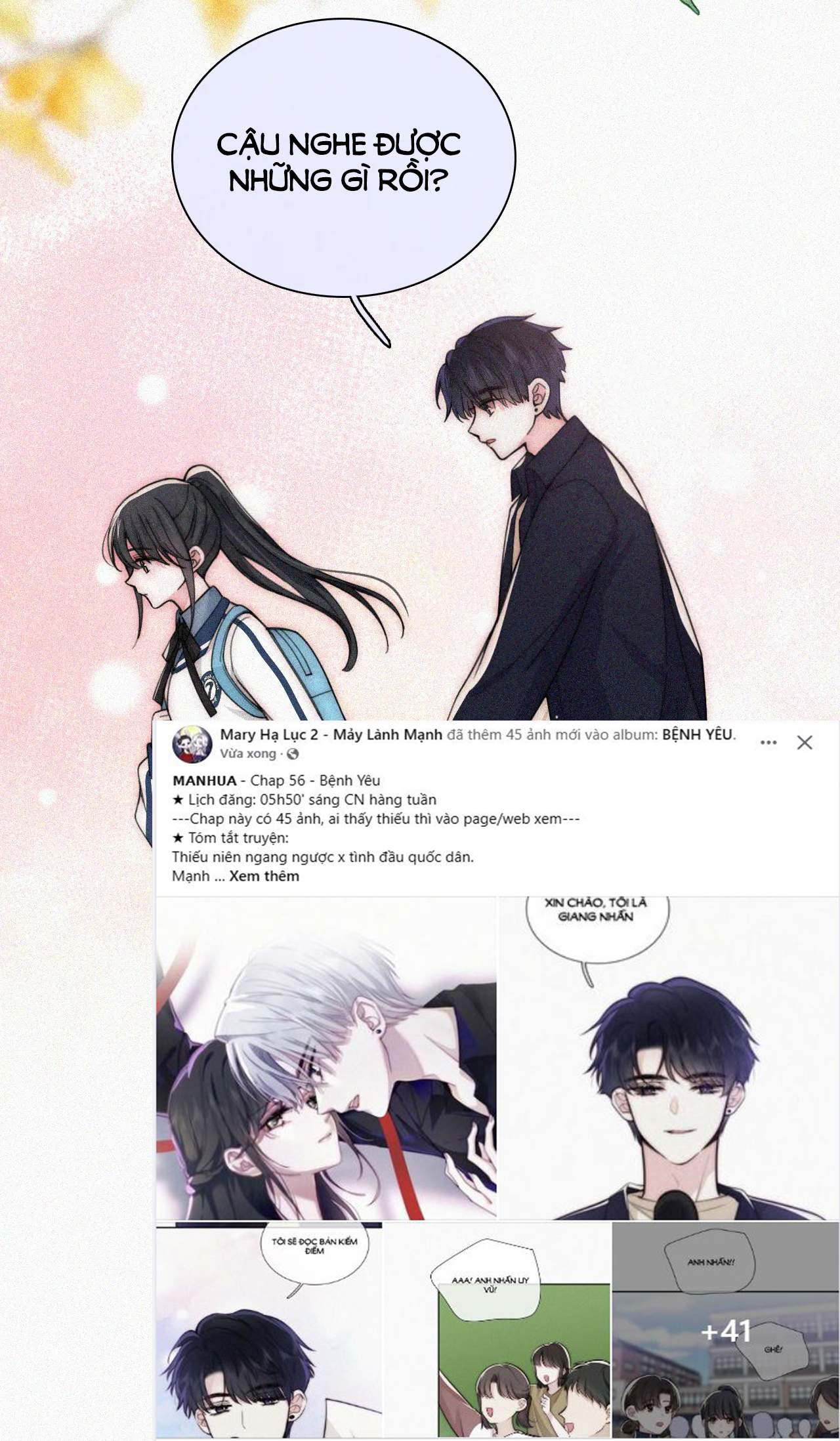 Bệnh Yêu: Chapter 56.2