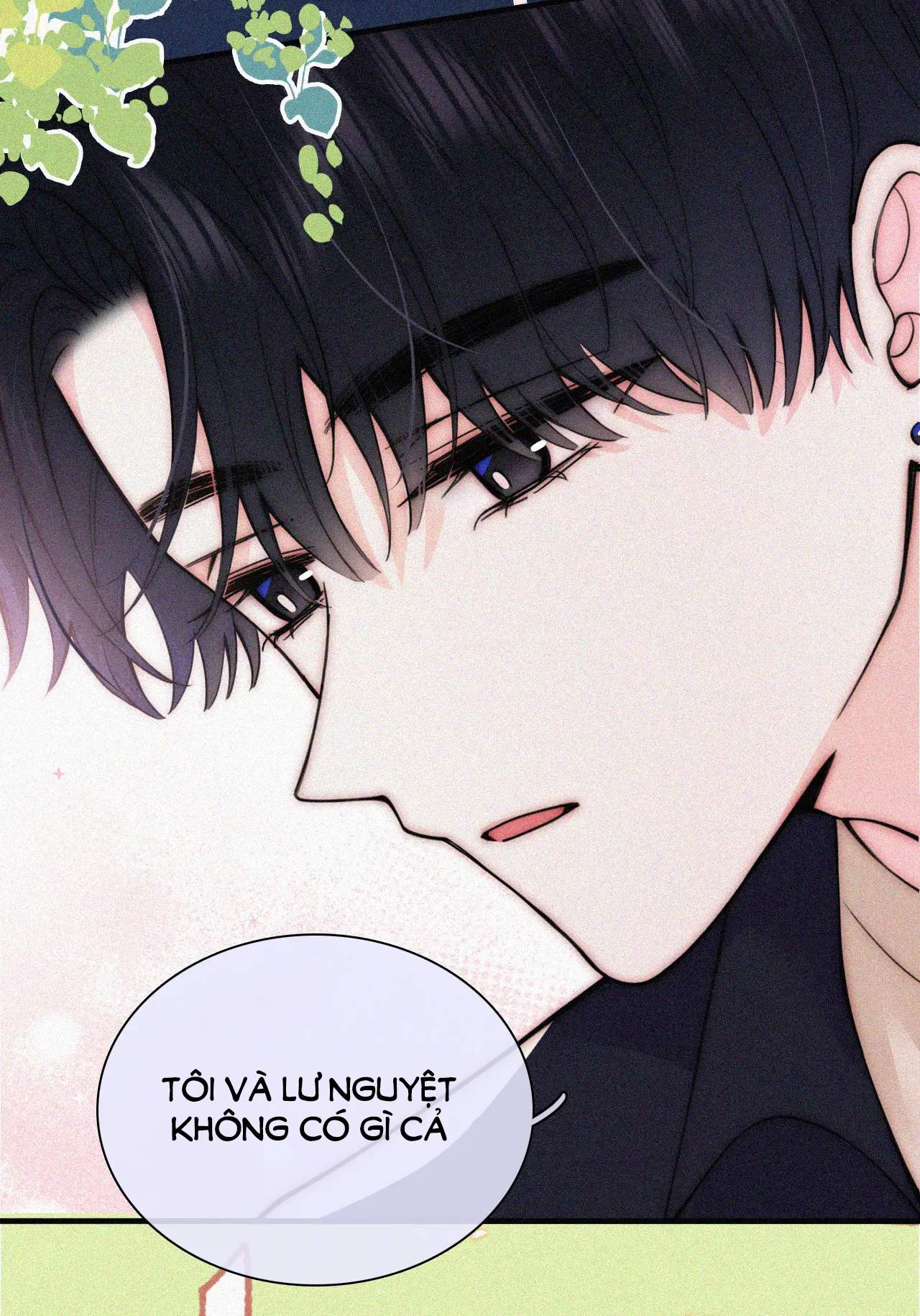 Bệnh Yêu: Chapter 56.2