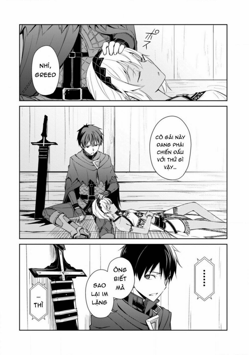 Berserk Of Gluttony: Chapter 15.5