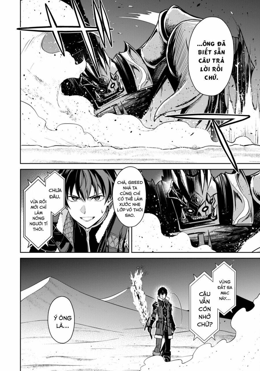 Berserk Of Gluttony: Chapter 61.1