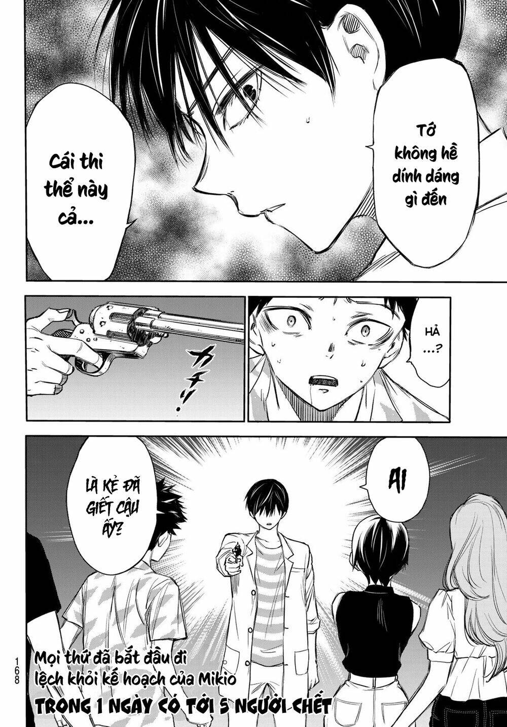 Beyond Good And Evil: Chapter 14