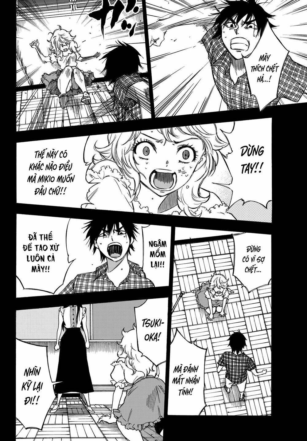 Beyond Good And Evil: Chapter 14