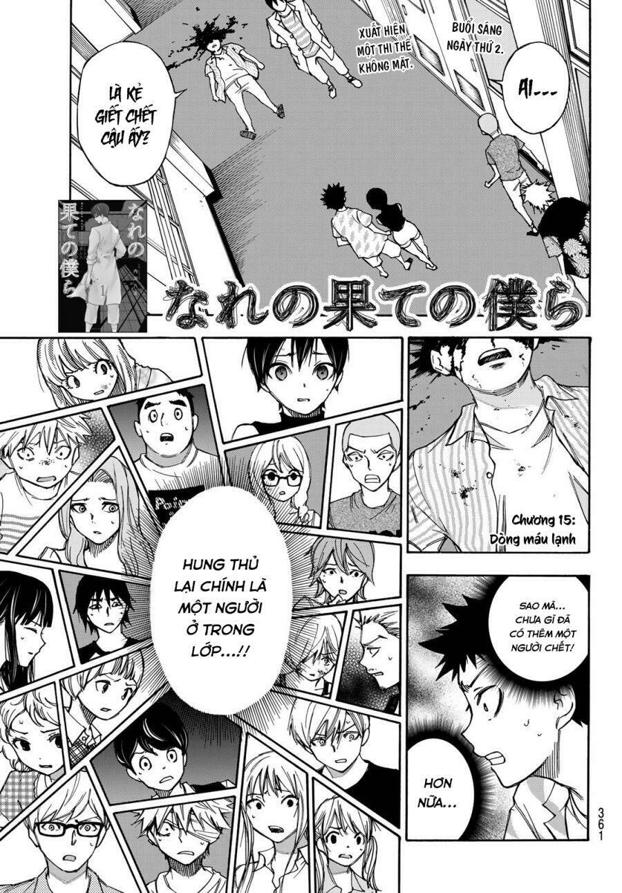 Beyond Good And Evil: Chapter 15