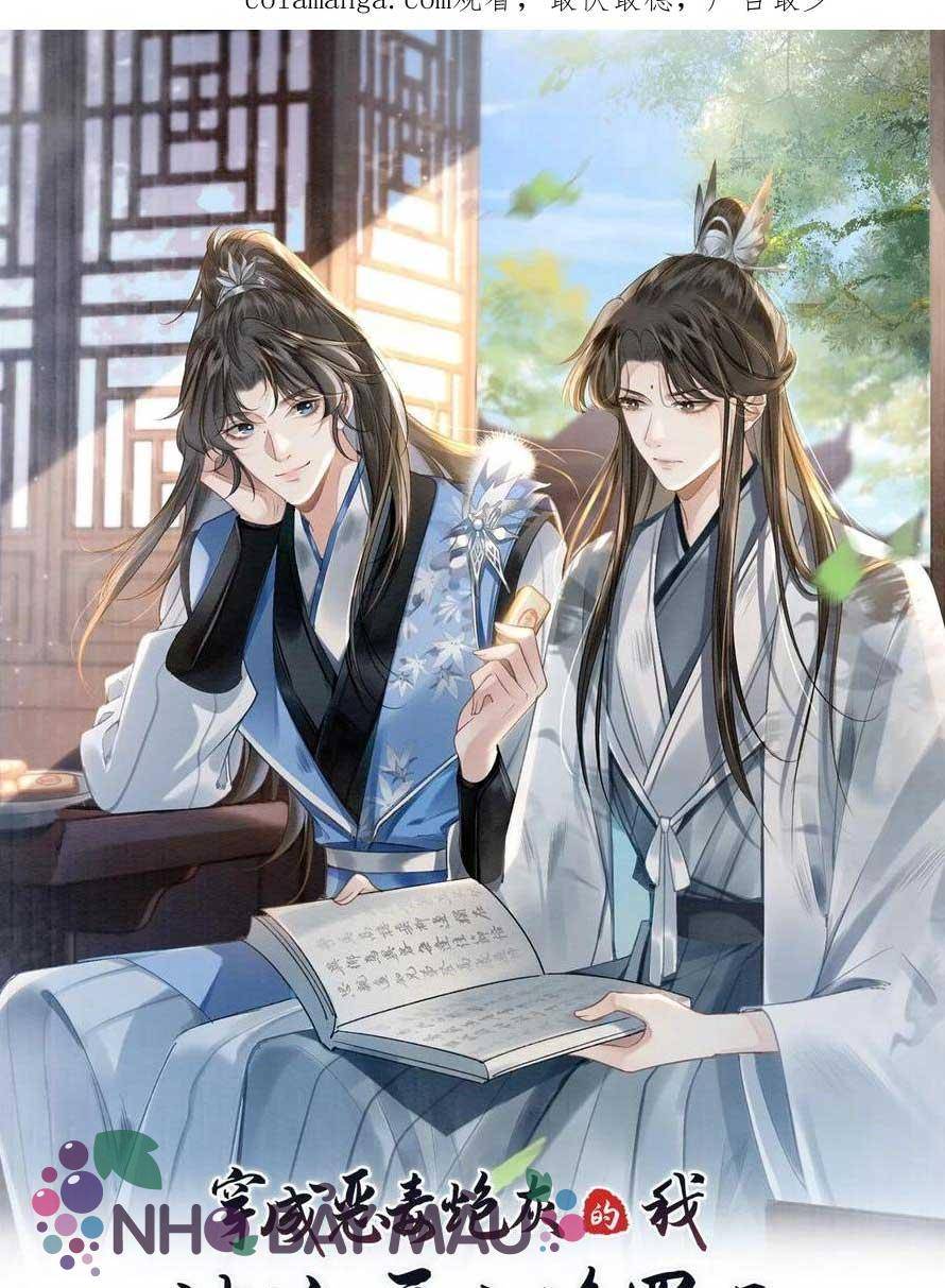 BỊ BIẾN THÀNH BIA ĐỠ ĐẠN , TA BUỘC PHẢI MỞ HẬU CUNG: Chapter 106